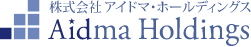 株式会社アイドマ・ホールディングス